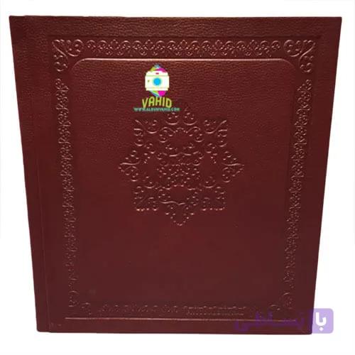 آلبوم شومیزی چرم ساده داغی 34*32 — تصویر 1