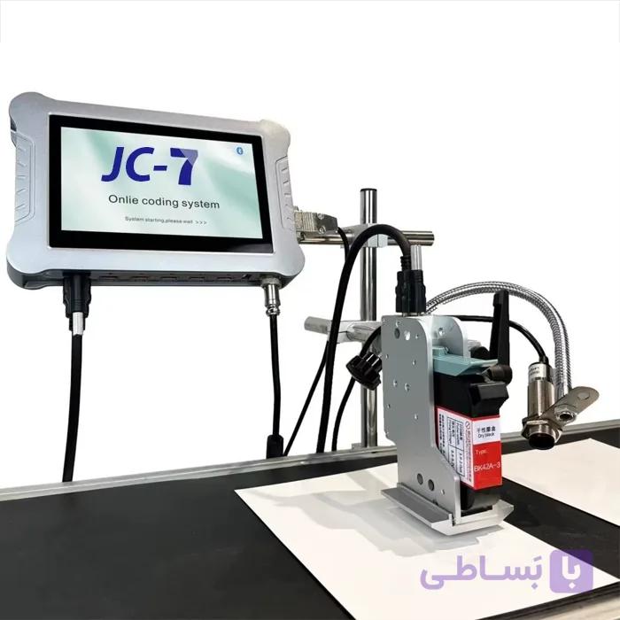 جت پرینتر اتومات مدل JC-7