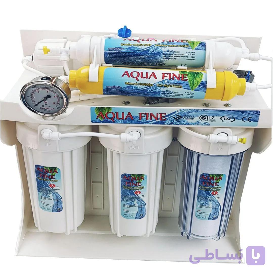 دستگاه تصفیه آب آکوا فاین Auafine