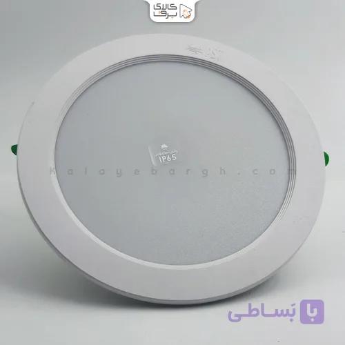 چراغ توکار ضد آب 18 وات سیوان پارس شعاع توس — تصویر 1