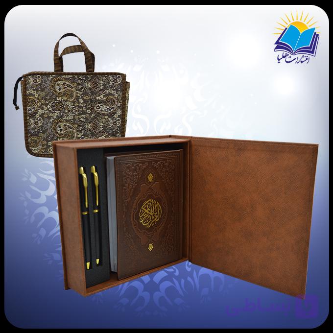 قرآن جيبی چرم تحرير با دو خودكار با ساک ترمه هدیه (كد 190302) — تصویر 1