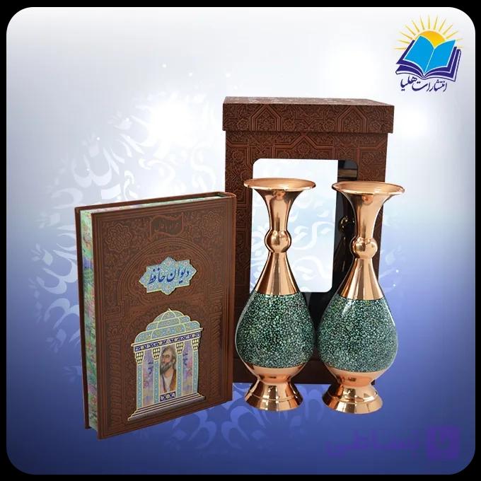 حافظ وزیری با دو گلدان 25 فیروزه جعبه چرم طلقدار (کد 190392) — تصویر 1