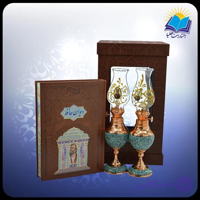 حافظ وزیری با دو چراغ نفتی 20 فیروزه جعبه چرم طلقدار (کد 190396) — تصویر 1