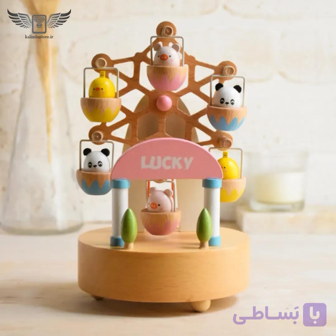 موزیک باکس چوبی مدل شهربازی — تصویر 1