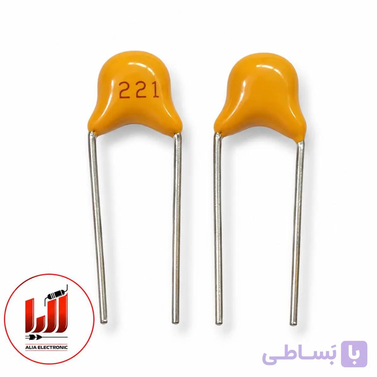 خازن مولتی لایر(220pf(221