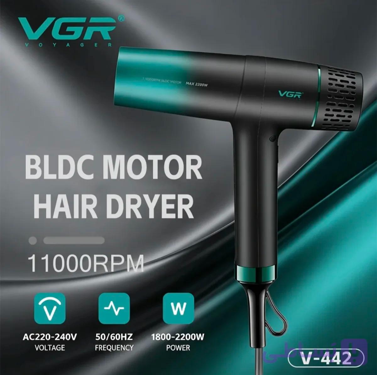 سشوار وی جی آر مدل V-442 — تصویر 1