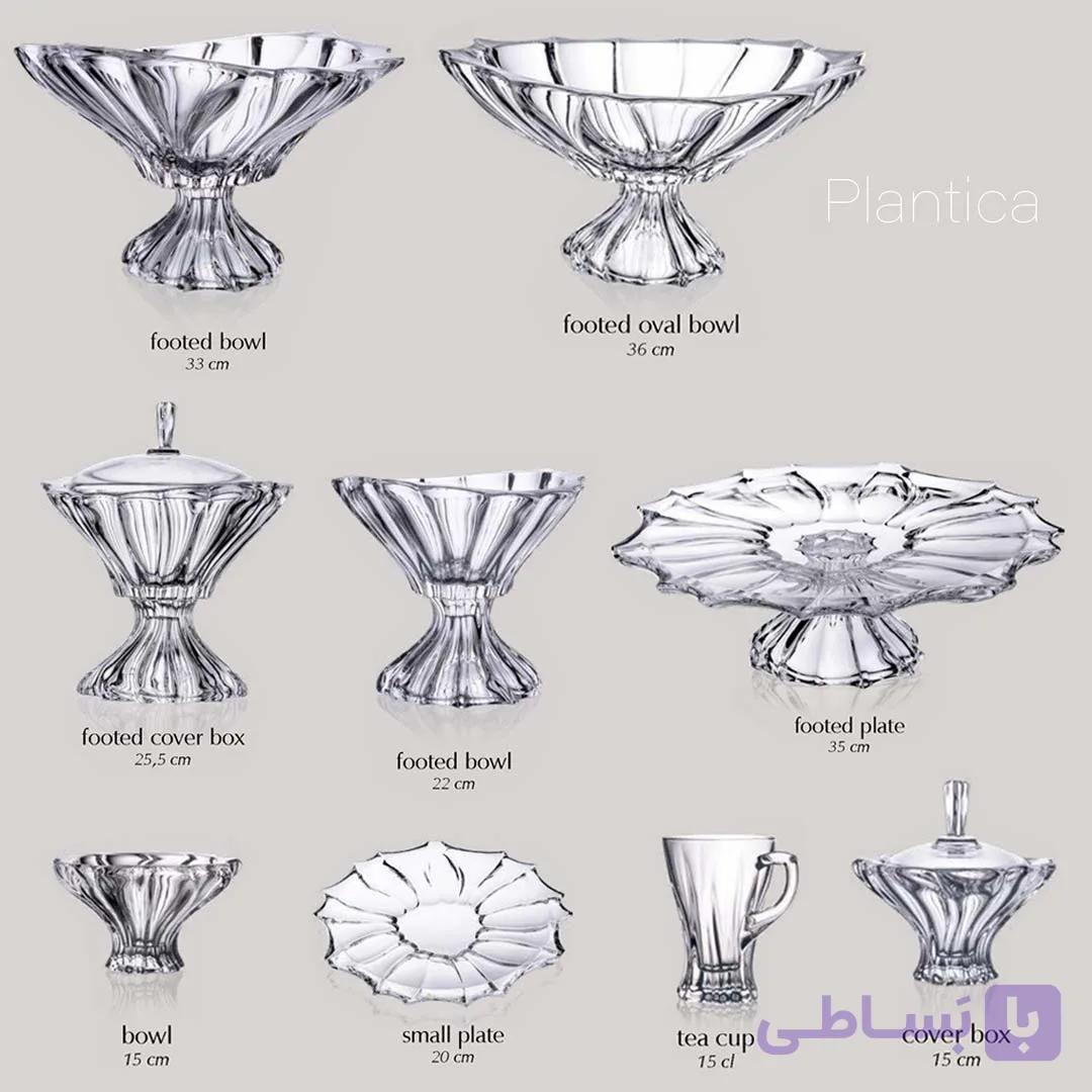 سرویس پذیرایی کریستال پلانتیکا بوهمیا چک Bohemia Plantica — تصویر 1