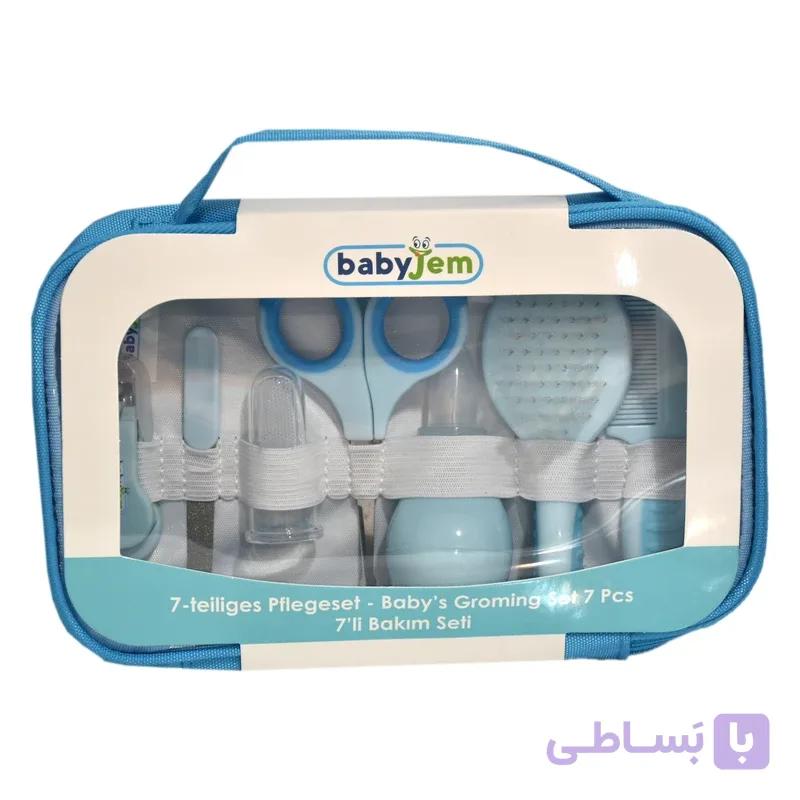 ست بهداشتی کودک بی بی جم مدل Bj615.1 رنگ( آبی و صورتی ) — تصویر 1