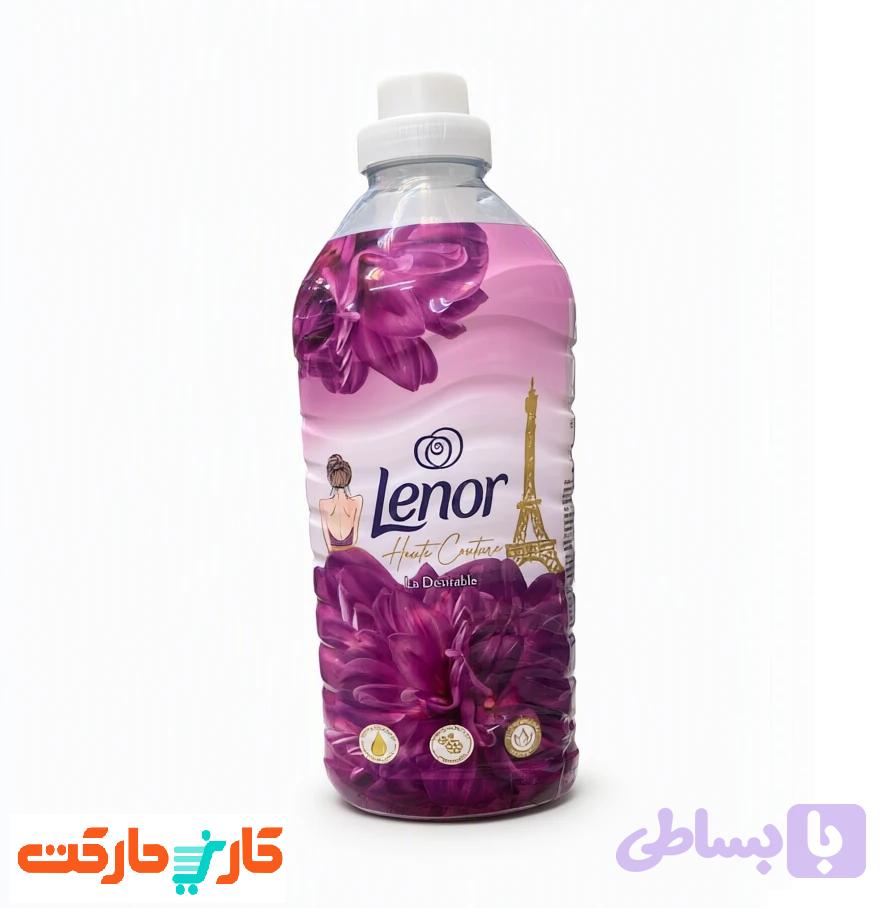 نرم‌کننده لباس لنور (Lenor) مدل Haute Couture La Desirable
