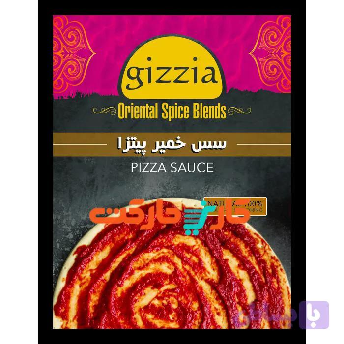 سس خمیر پیتزا گیزیا