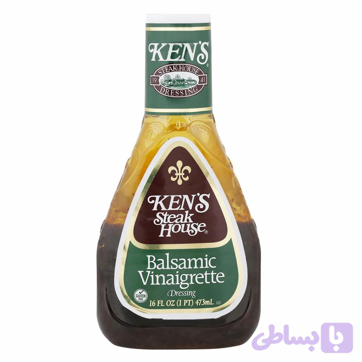 سس بالزامیک کنز (Ken’s)