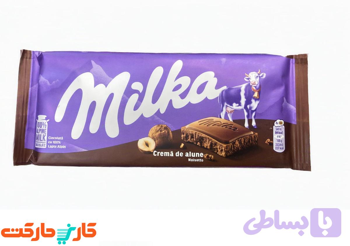 شکلات شیری میلکا (Milka) با طعم کرم فندق