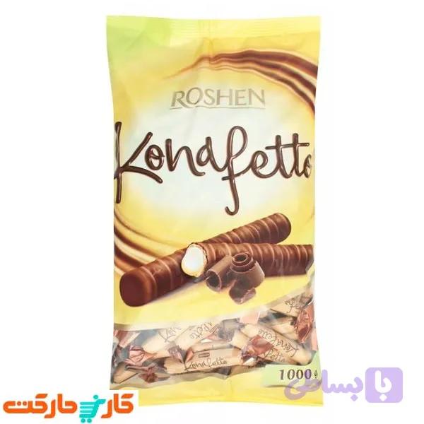 کانفت شکلاتی روشن یک کیلویی Roshen Konafetto — تصویر 1