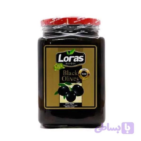 زیتون سیاه لوراس 900 گرم Loras
