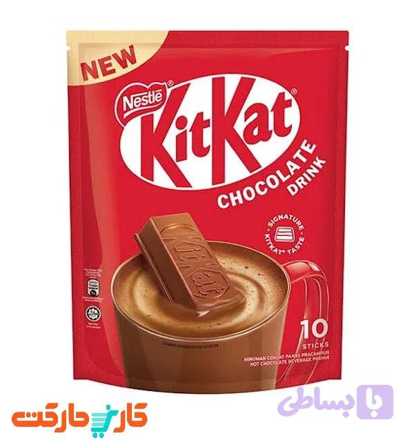 هات چاکلت کیت کت بسته 10 عددی