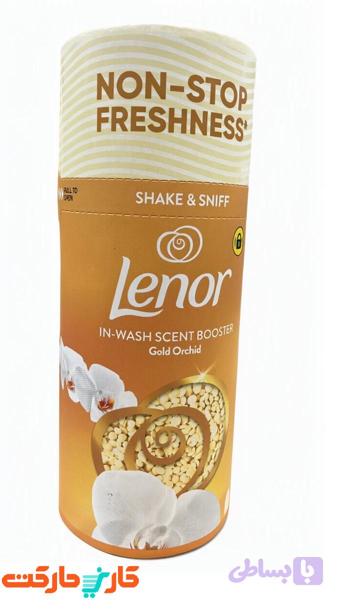 دانه خوشبوکننده لباس لنور (Lenor) مدل Gold Orchid