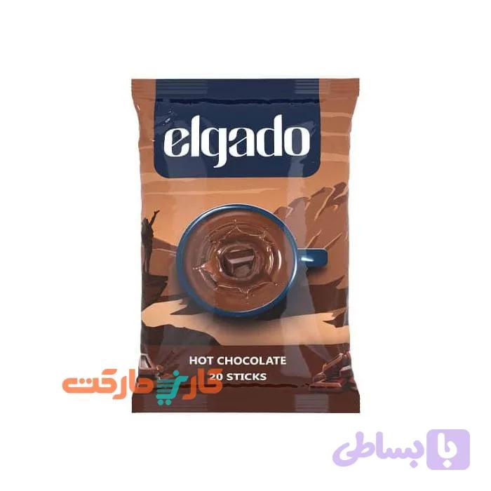 هات چاکلت الگادو (Elgado Hot Chocolate)
