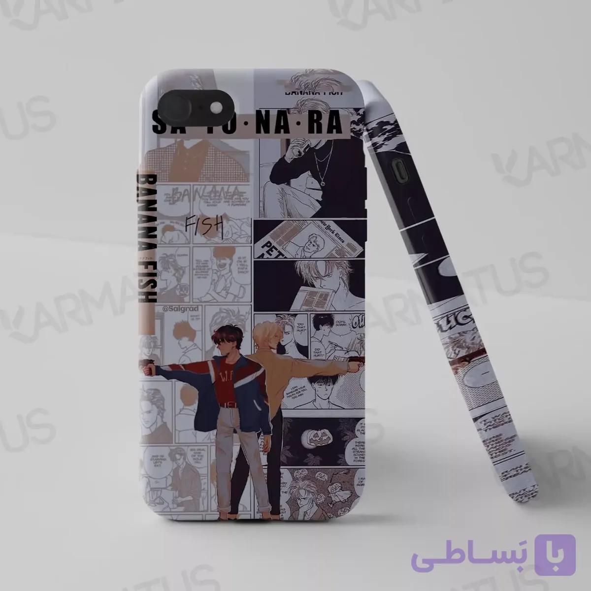 قاب موبایل بنانا فیش | کالکشن Anime مدل BAN-43 — تصویر 1