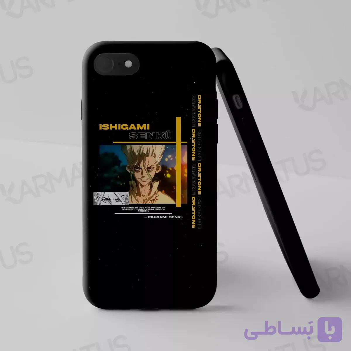 قاب موبایل دکتر استون | کالکشن Anime مدل DRS-49 — تصویر 1