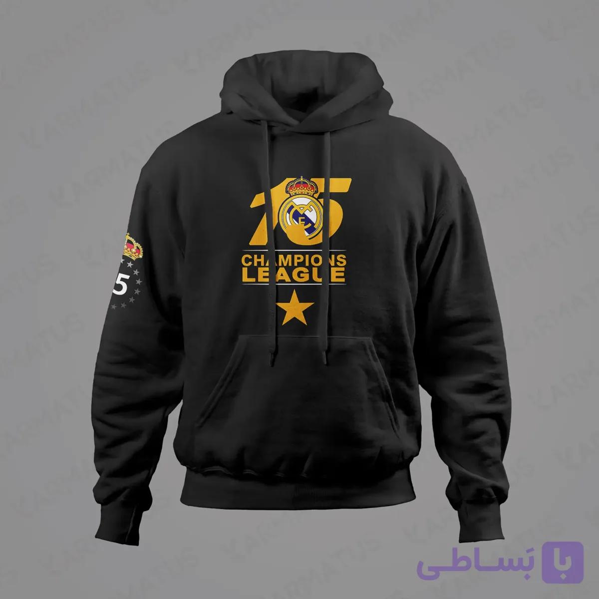 هودی رئال مادرید | کالکشن Football – مدل RM-10
