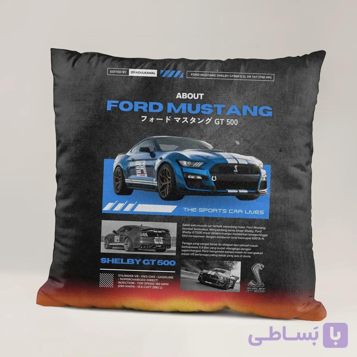 کوسن طرح فورد Ford کد 5 — تصویر 1