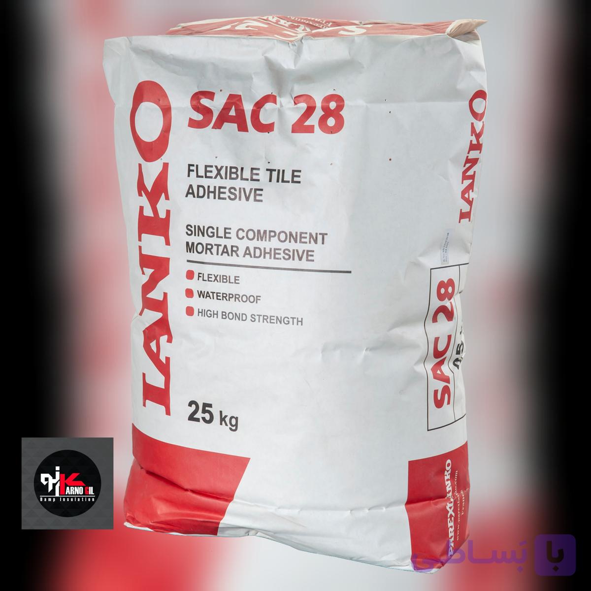 چسب کاشی پودری پرسلان سفید لانکو Lanko SAC28 کیسه 25 کیلوگرم