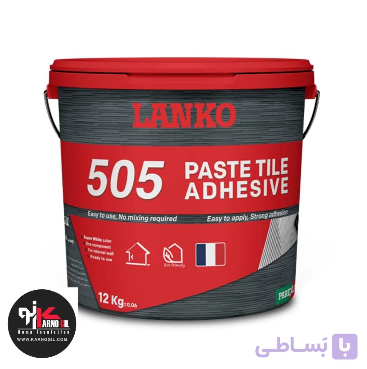 چسب کاشی خمیری 12 کیلوگرمی لانکو ۵۰۵