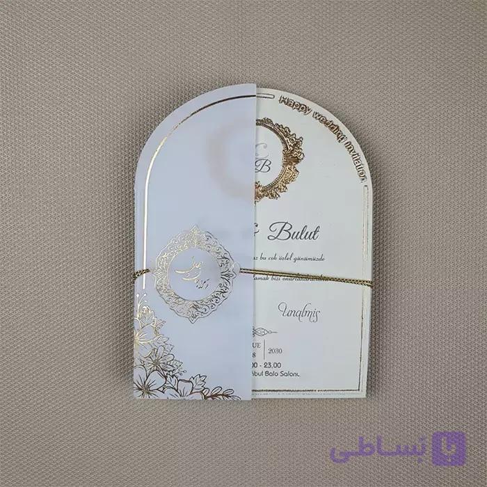 کارت عروسی طاقی کالکی کرم کد 6378 — تصویر 1
