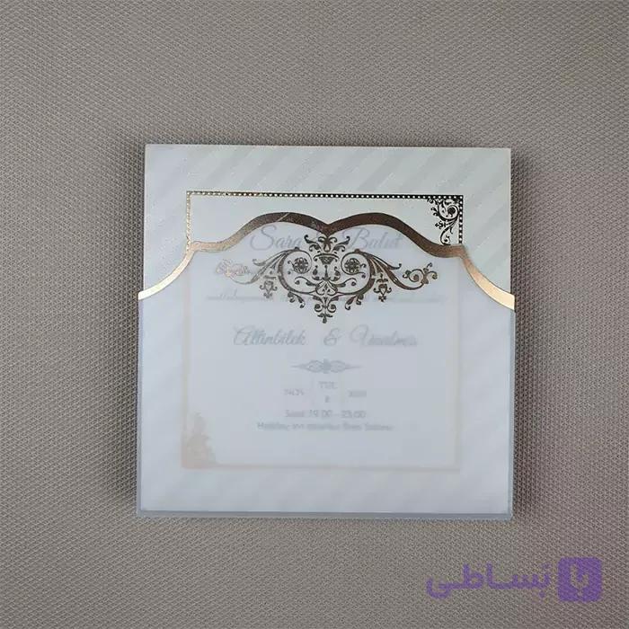 کارت عروسی طلقی زیره حجمی کرم کد 6359 — تصویر 1