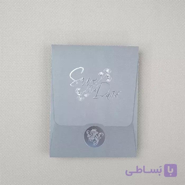 کارت عروسی پاکت دار کارتی طوسی کد 6328 — تصویر 1