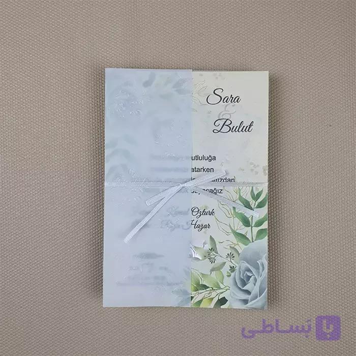 کارت عروسی کالکی آبرنگی سبز کد 6377 — تصویر 1