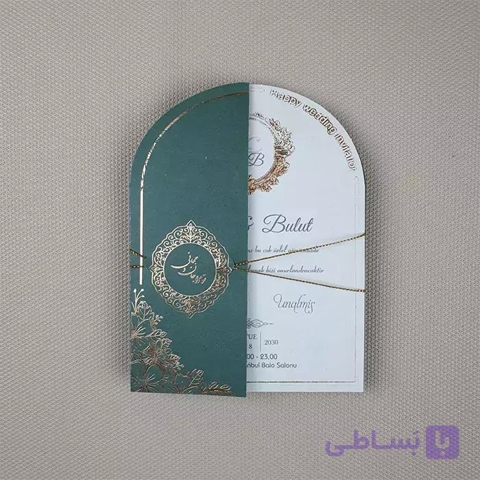 کارت عروسی طاقی کارتی سبز کد 6378 — تصویر 1