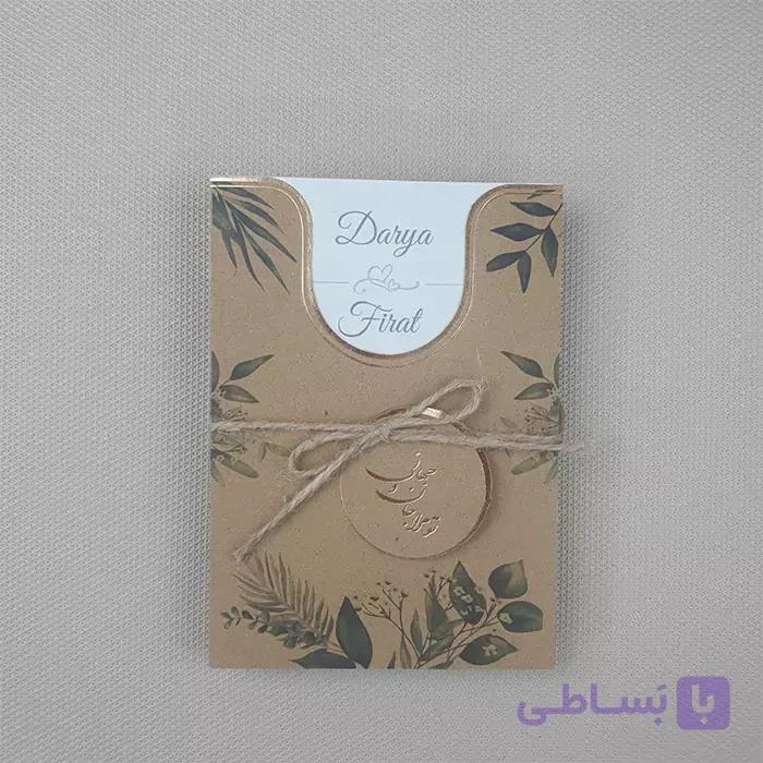 کارت عروسی کرافت فلورال کد 6345 — تصویر 1