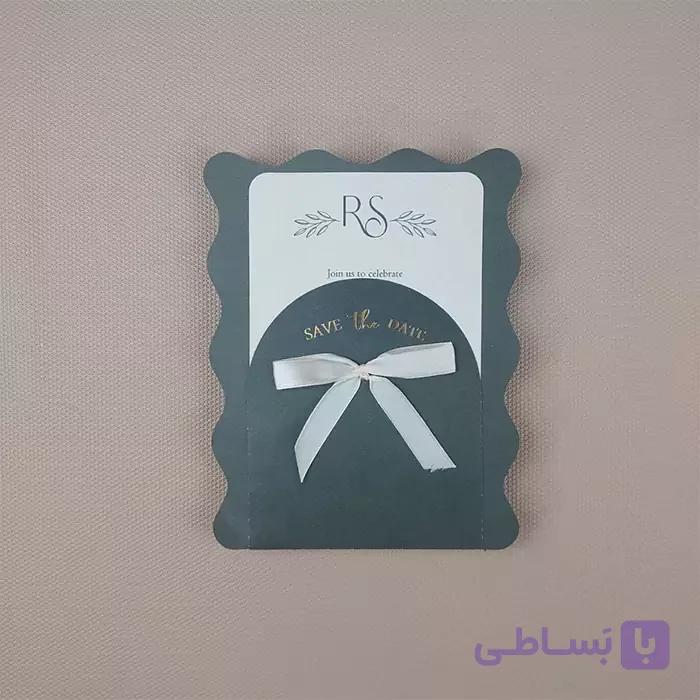 کارت عروسی کلاسیک موج دار سبز کد 5357 — تصویر 1