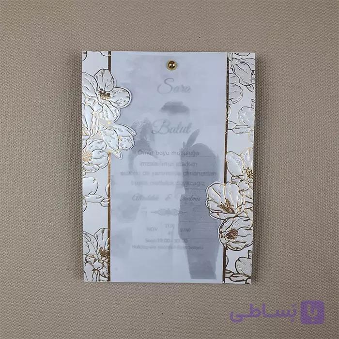 کارت عروسی کلاسیک تعاملی سفید کد 6341 — تصویر 1