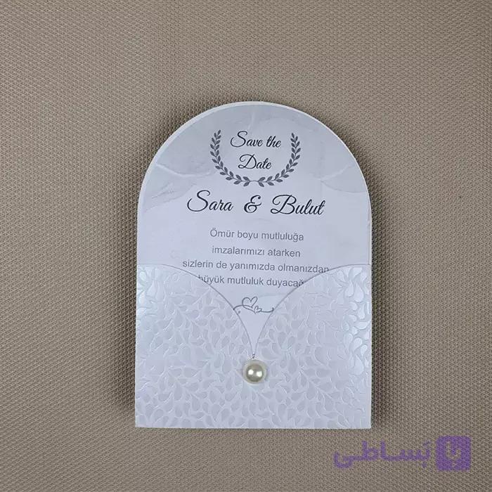 کارت عروسی پرس صدفی سفید کد 6374 — تصویر 1
