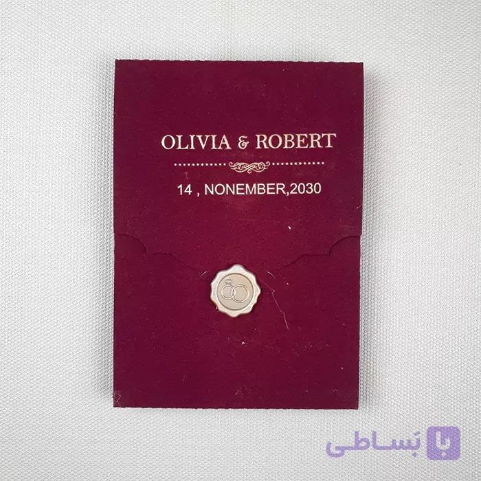 کارت عروسی جیر متلایز با زیره طلایی زرشکی کد 6357 — تصویر 1