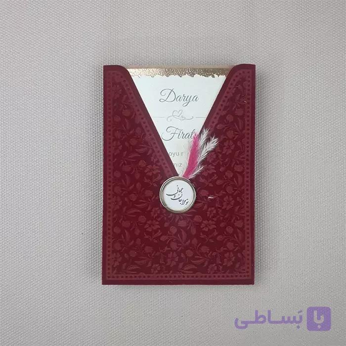 کارت عروسی پاکت دار جیر سورمه ای کد 6333 — تصویر 1