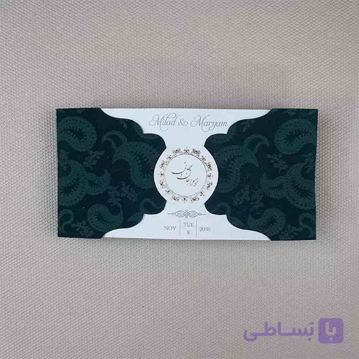 کارت عروسی جیر بته جقه سبز یشمی کد 6362 — تصویر 1