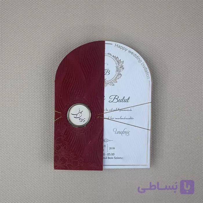کارت عروسی گنبدی جیر سورمه ای کد 6361 — تصویر 1