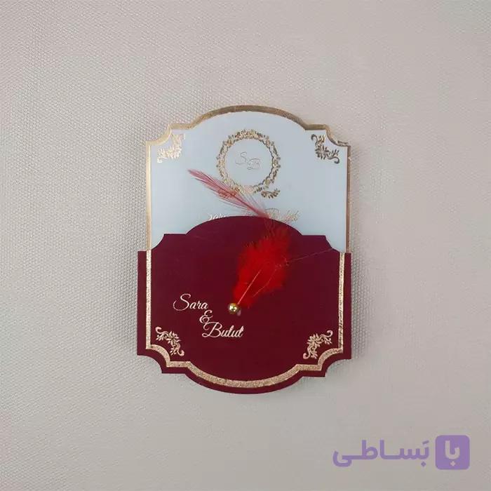 کارت عروسی طلقی با پاکت جیر زرشکی کد 6319 — تصویر 1