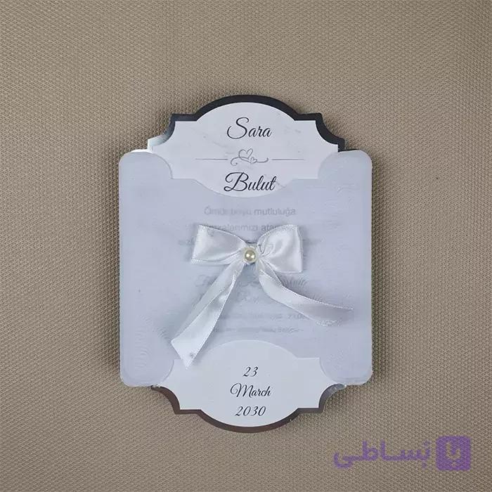 کارت عروسی کالکی پایپیون دار سفید کد 6369 — تصویر 1