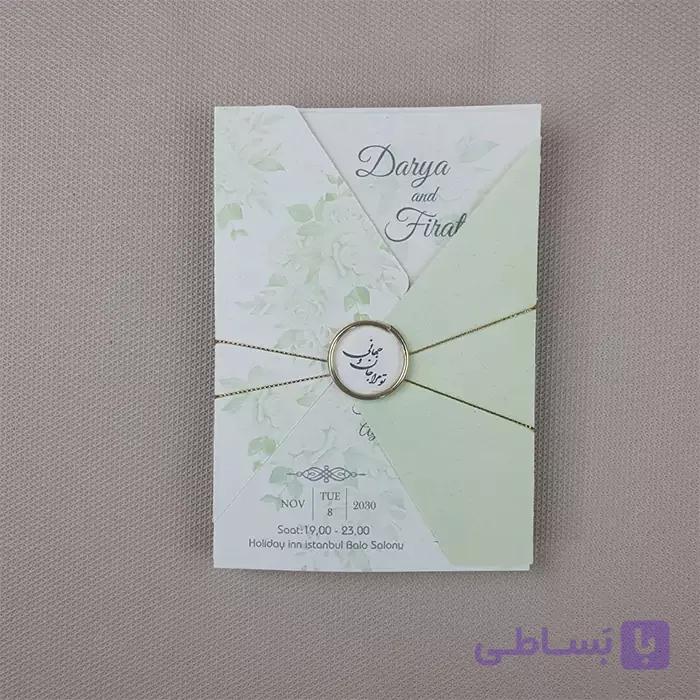 کارت عروسی فلورال رنگی سبز کد 6353 — تصویر 1