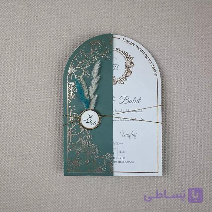 کارت عروسی گنبدی طلاکوب سبز کد 6337 — تصویر 1