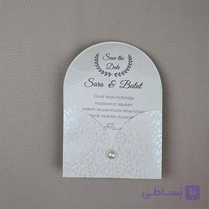 کارت عروسی پرس صدفی کرم کد 6374 — تصویر 1