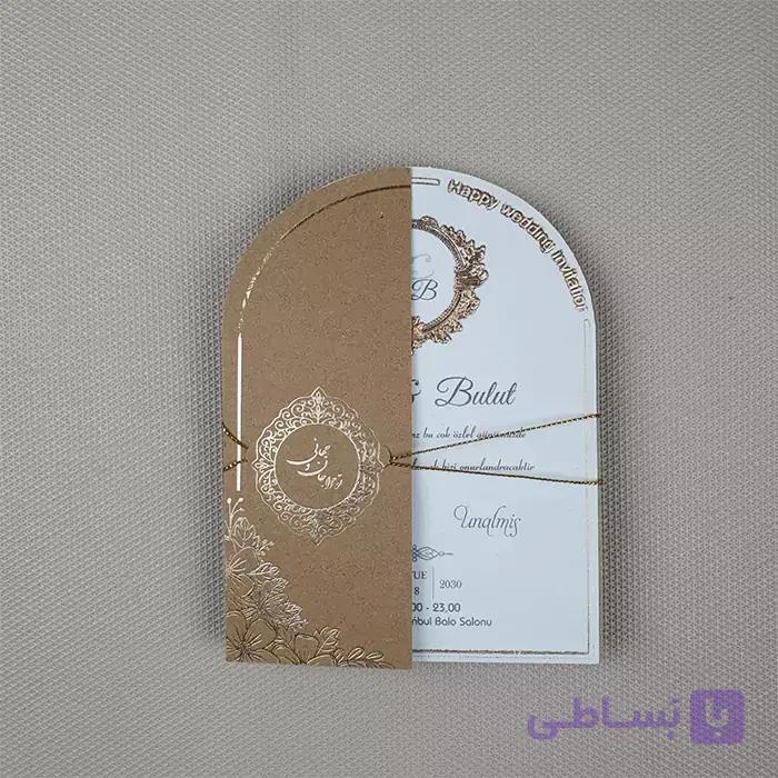 کارت عروسی طاقی کرافت قهوه ای کد 6378 — تصویر 1