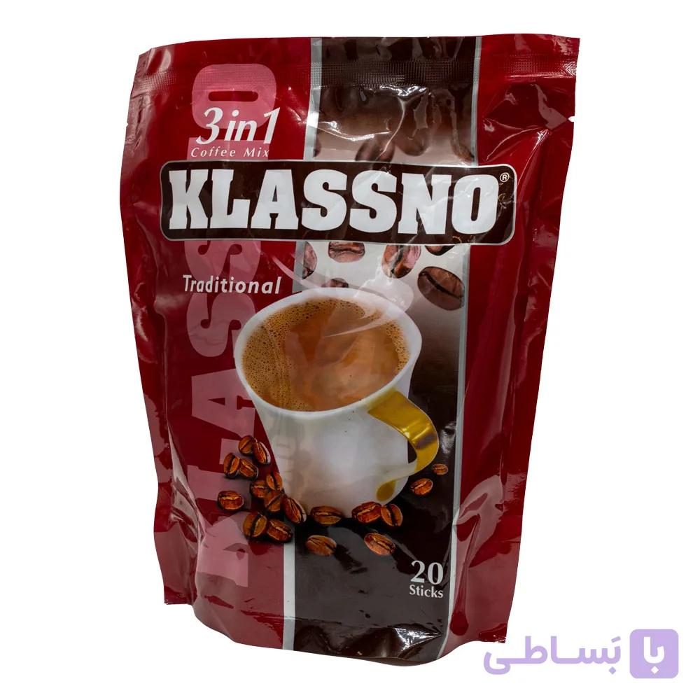 کلاسنو کافی میکس ۳ در ۱ کرم