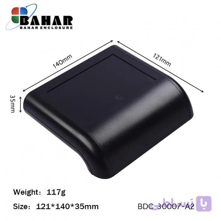 جعبه الکترونیک شیبدار رومیزی مدل BDC 30007-A2 تمام پلاستیکی — تصویر 1