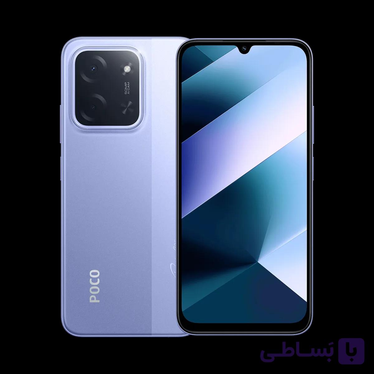 گوشی موبایل شیائومی Poco C85  ظرفیت 128 گیگابایت و رم 6 گیگابایت — تصویر 1