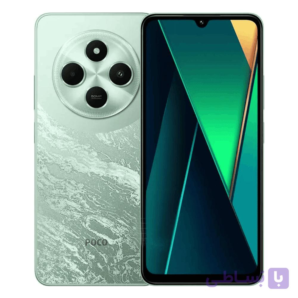 گوشی موبایل شیائومی مدل Poco C75 دو سیم کارت ظرفیت 256 گیگابایت و رم 8 گیگابایت — تصویر 1